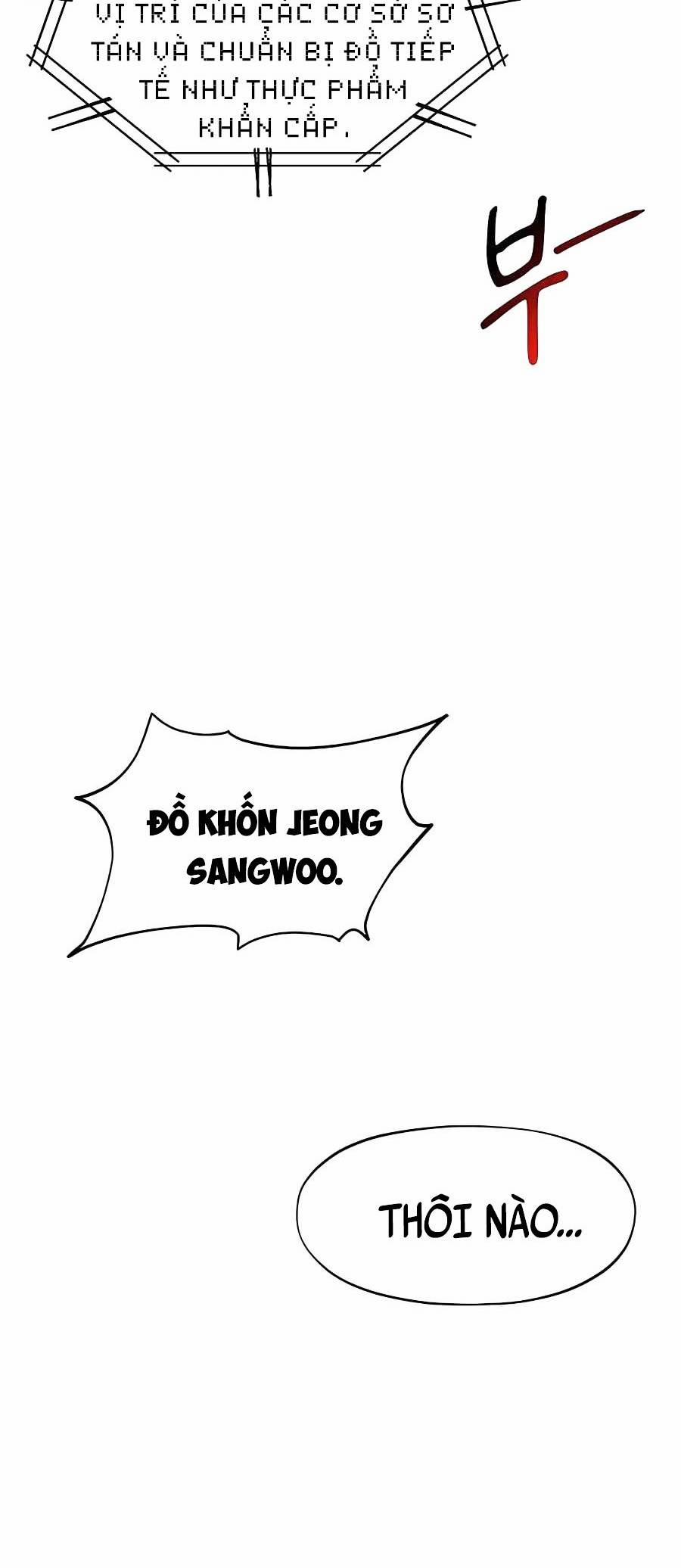 Tự Động Săn Bằng Phân Thân 22 trang 3