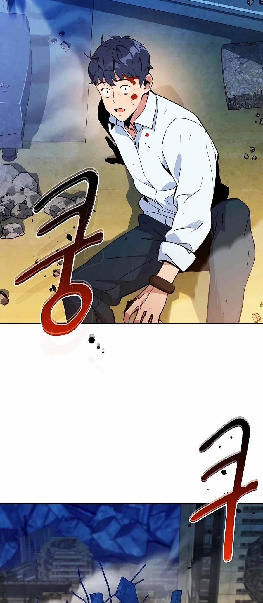 Tự Động Săn Bằng Phân Thân 23 trang 2