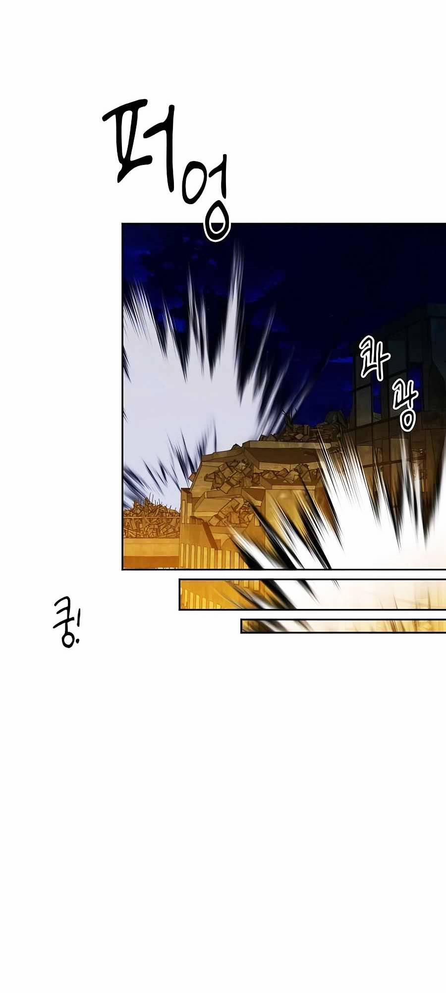 Tự Động Săn Bằng Phân Thân 24 trang 78