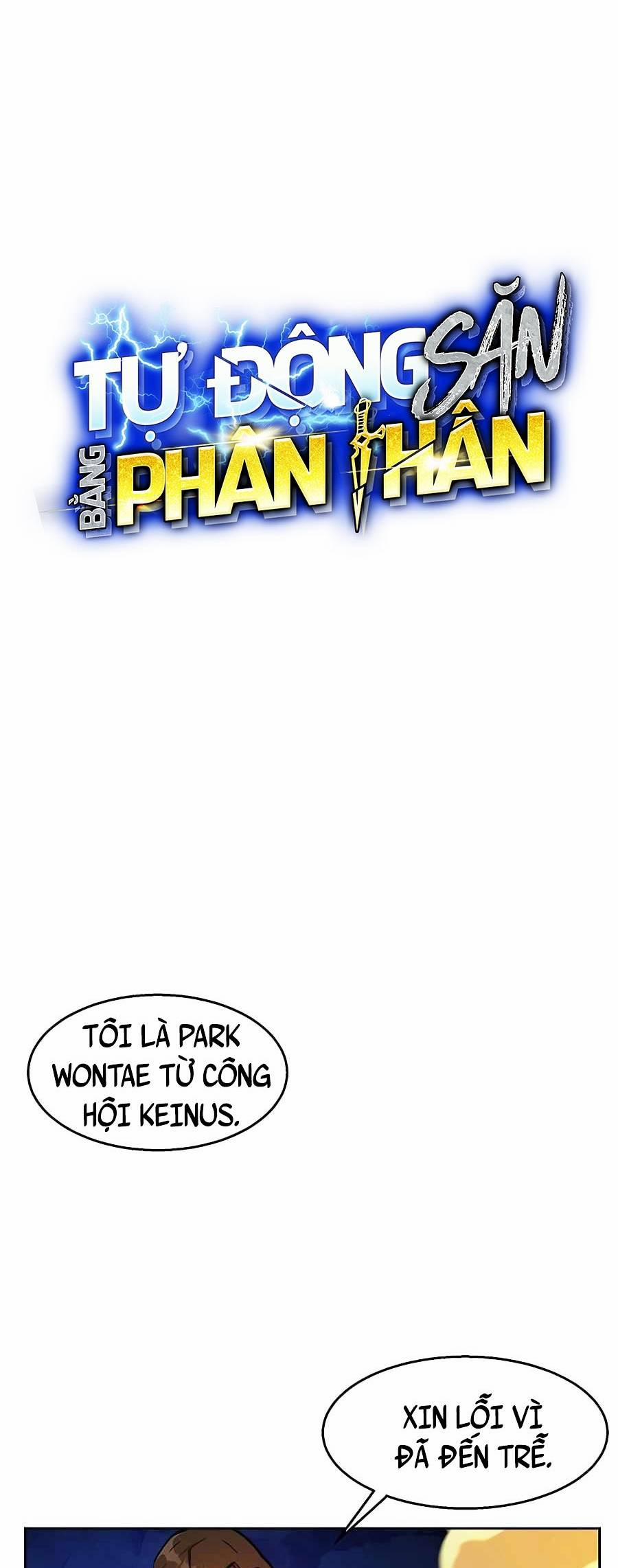 Tự Động Săn Bằng Phân Thân 26 trang 17