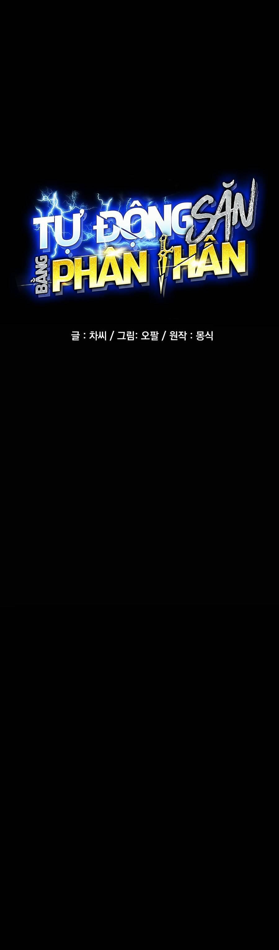 Tự Động Săn Bằng Phân Thân 35 trang 6