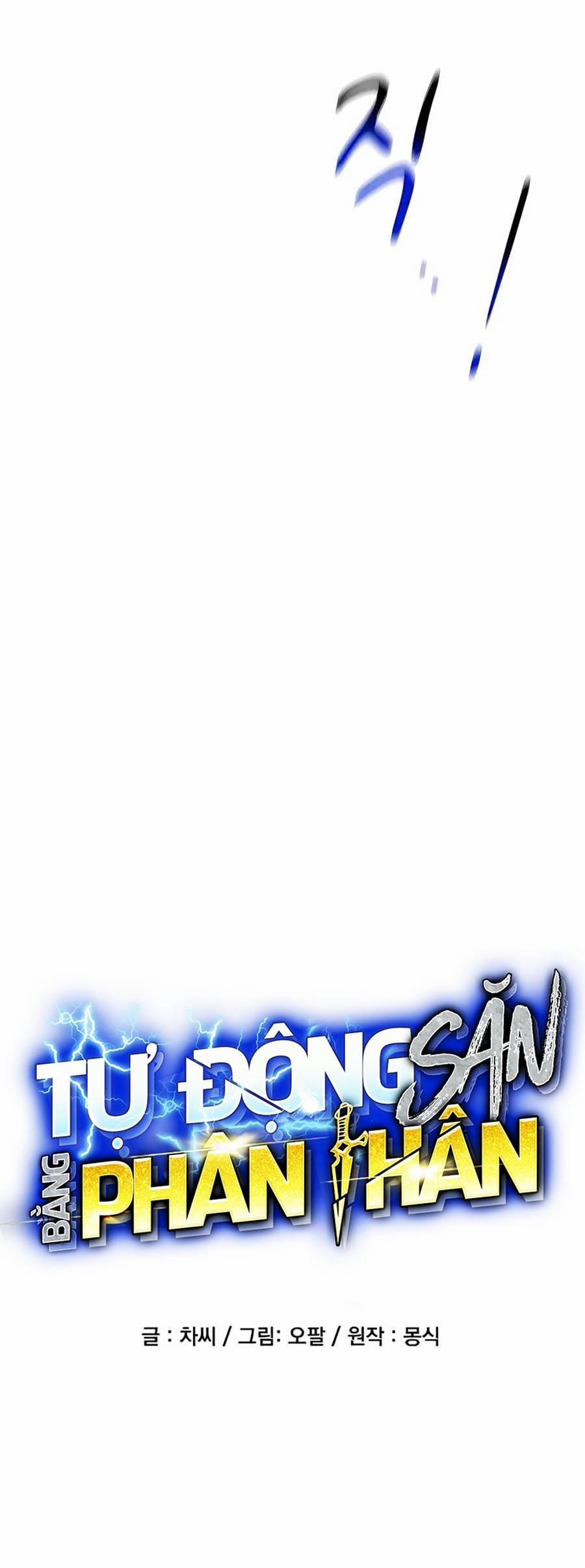 Tự Động Săn Bằng Phân Thân 38 trang 5