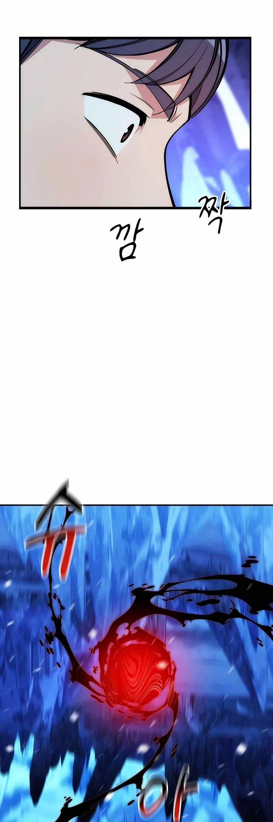 Tự Động Săn Bằng Phân Thân 39 trang 68