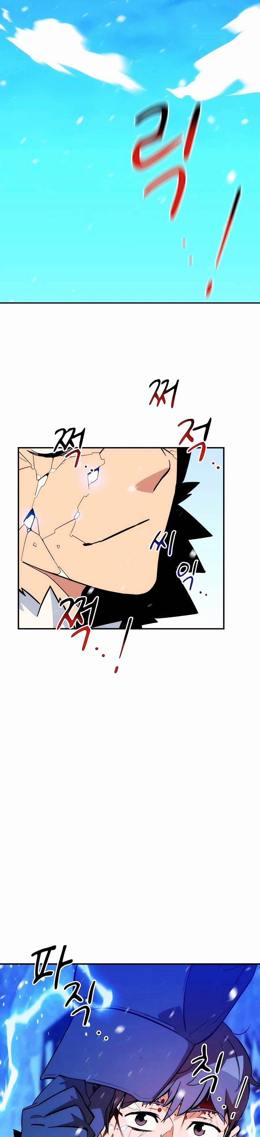 Tự Động Săn Bằng Phân Thân 41 trang 54