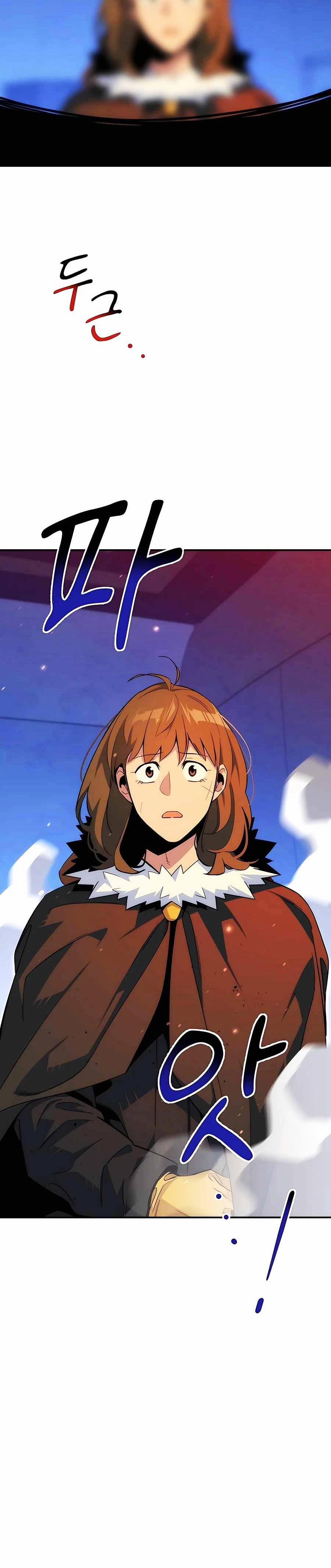 Tự Động Săn Bằng Phân Thân 42 trang 17