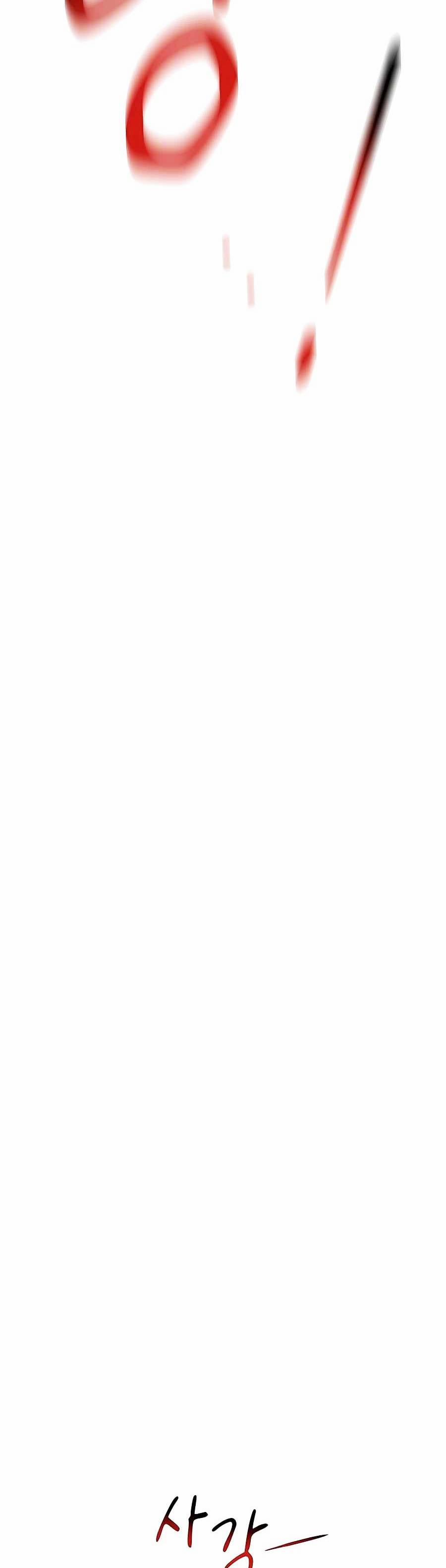 Tự Động Săn Bằng Phân Thân 42 trang 4