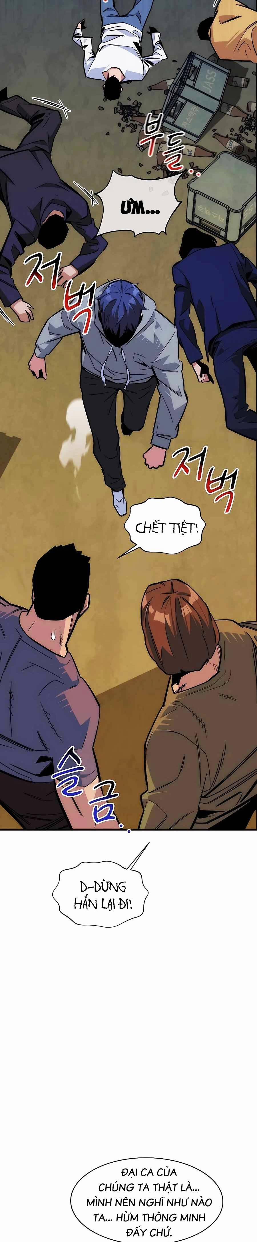 Tự Động Săn Bằng Phân Thân 43 trang 34