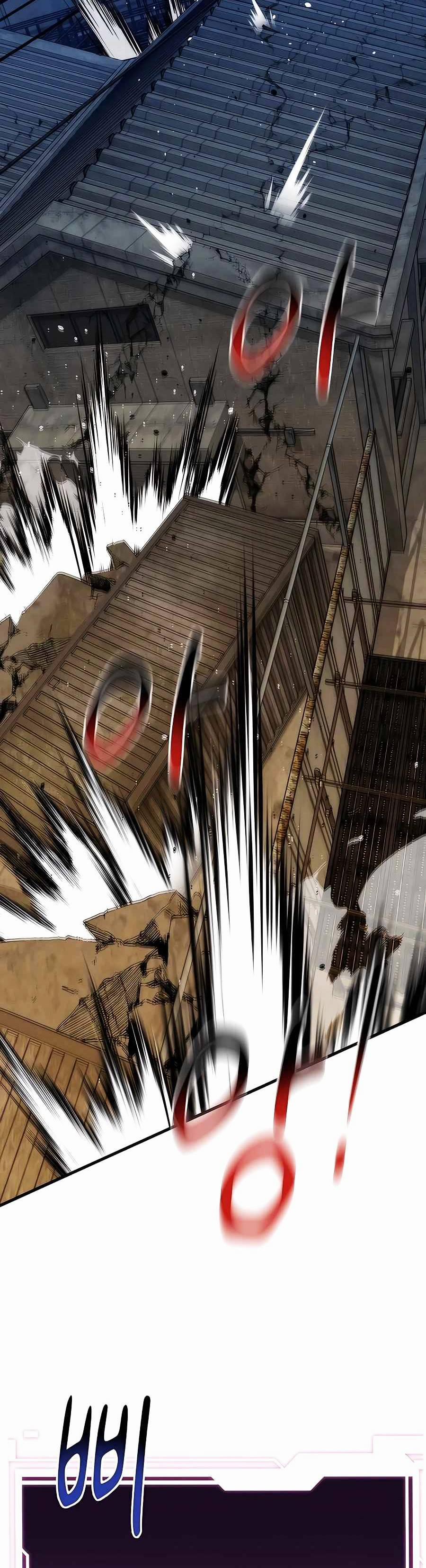 Tự Động Săn Bằng Phân Thân 44 trang 57