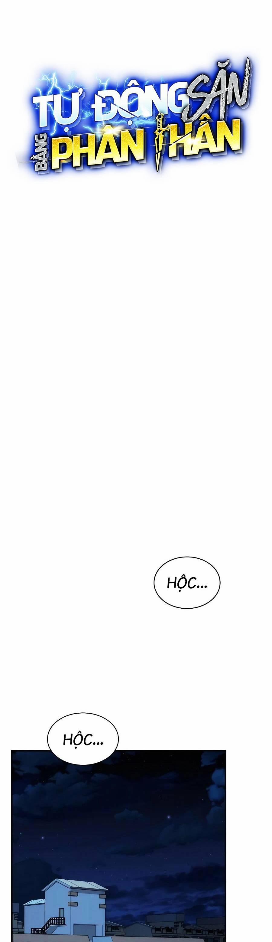 Tự Động Săn Bằng Phân Thân 45 trang 12