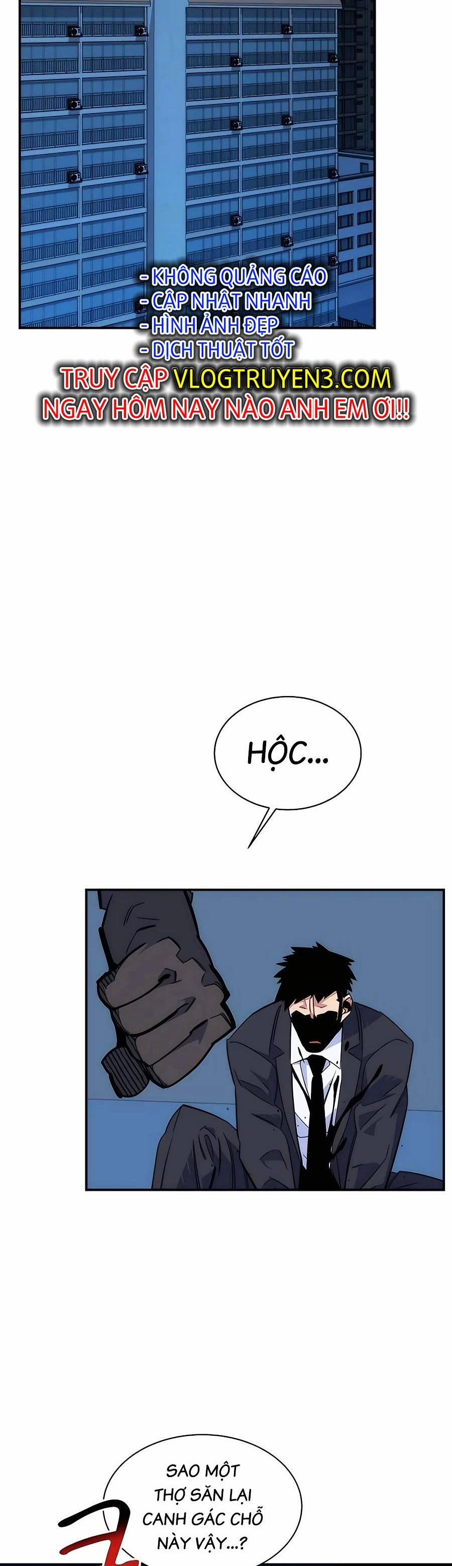 Tự Động Săn Bằng Phân Thân 45 trang 13