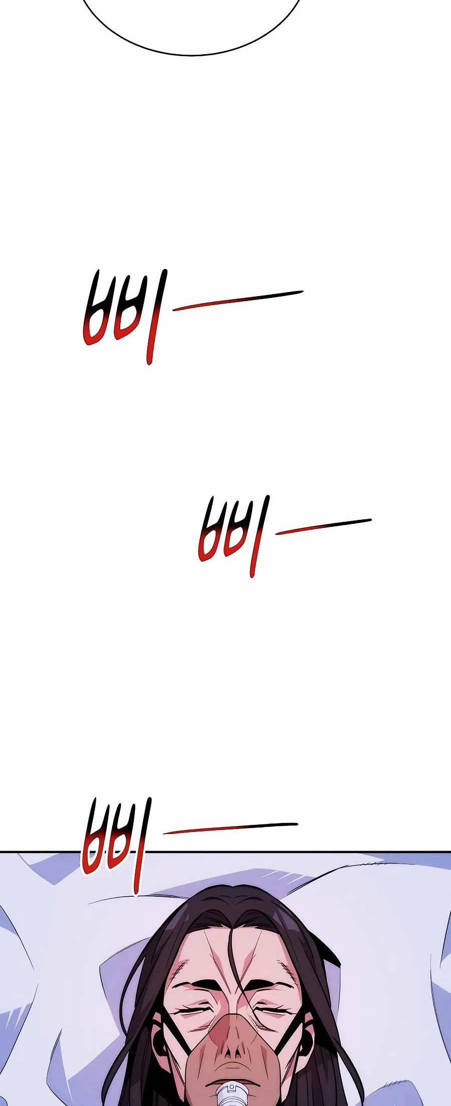 Tự Động Săn Bằng Phân Thân 49 trang 68