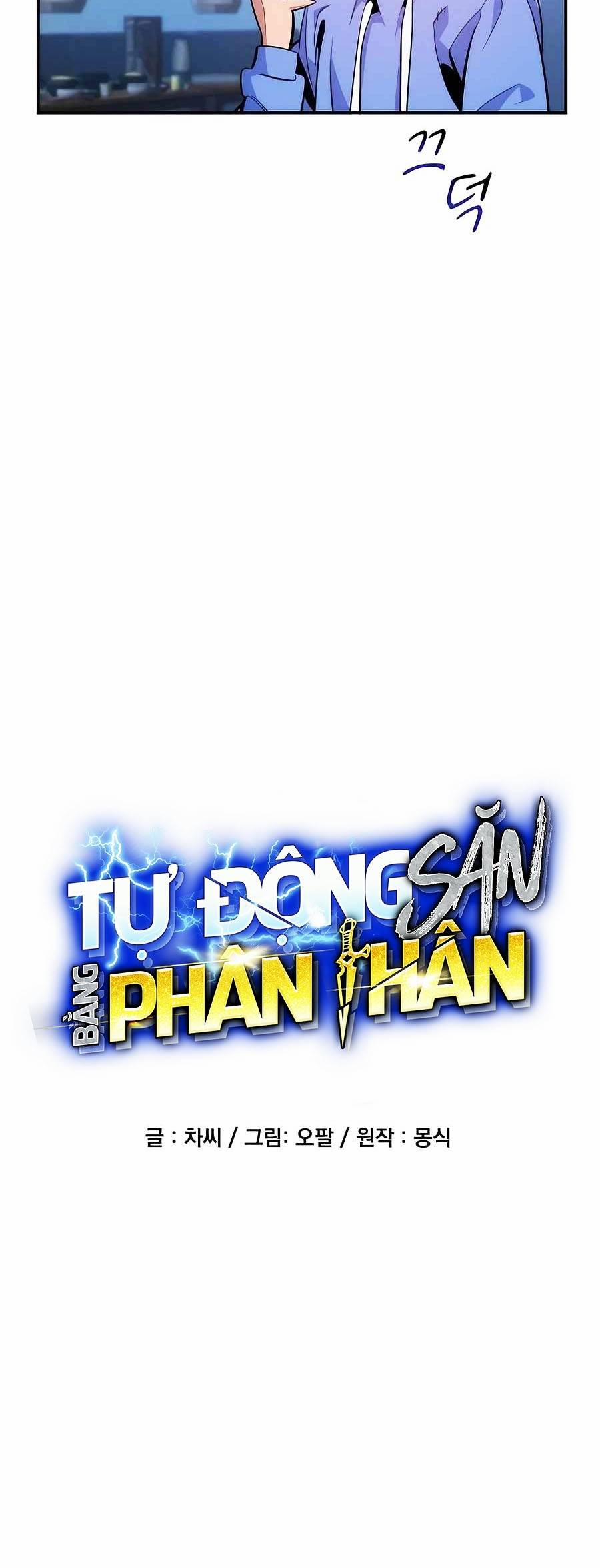 Tự Động Săn Bằng Phân Thân 49 trang 7