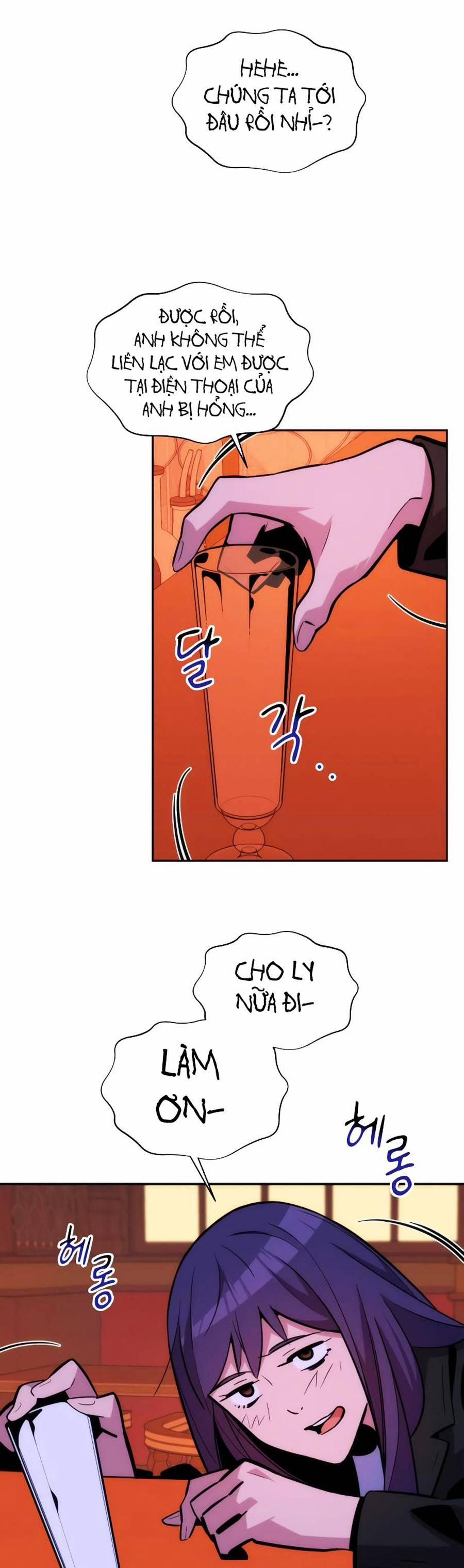 Tự Động Săn Bằng Phân Thân 52 trang 17