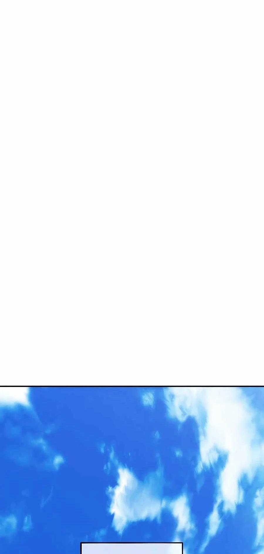 Tự Động Săn Bằng Phân Thân 54 trang 12