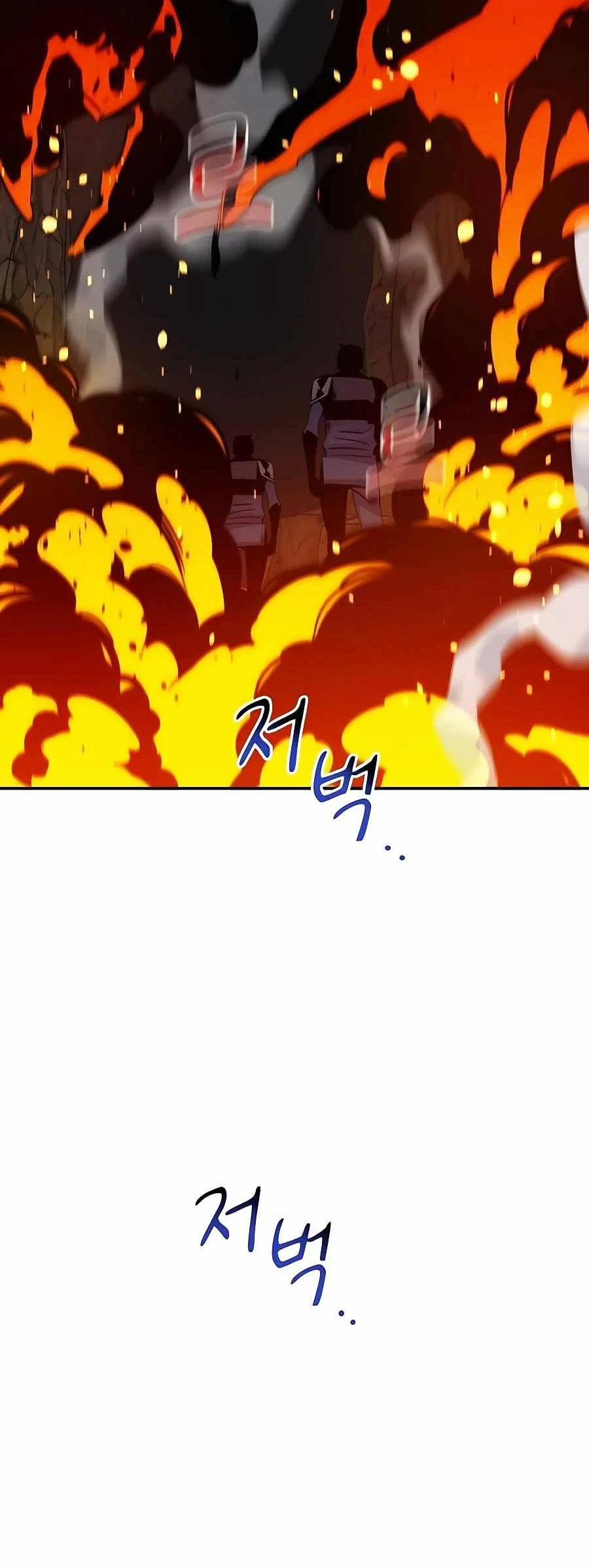 Tự Động Săn Bằng Phân Thân 55 trang 57