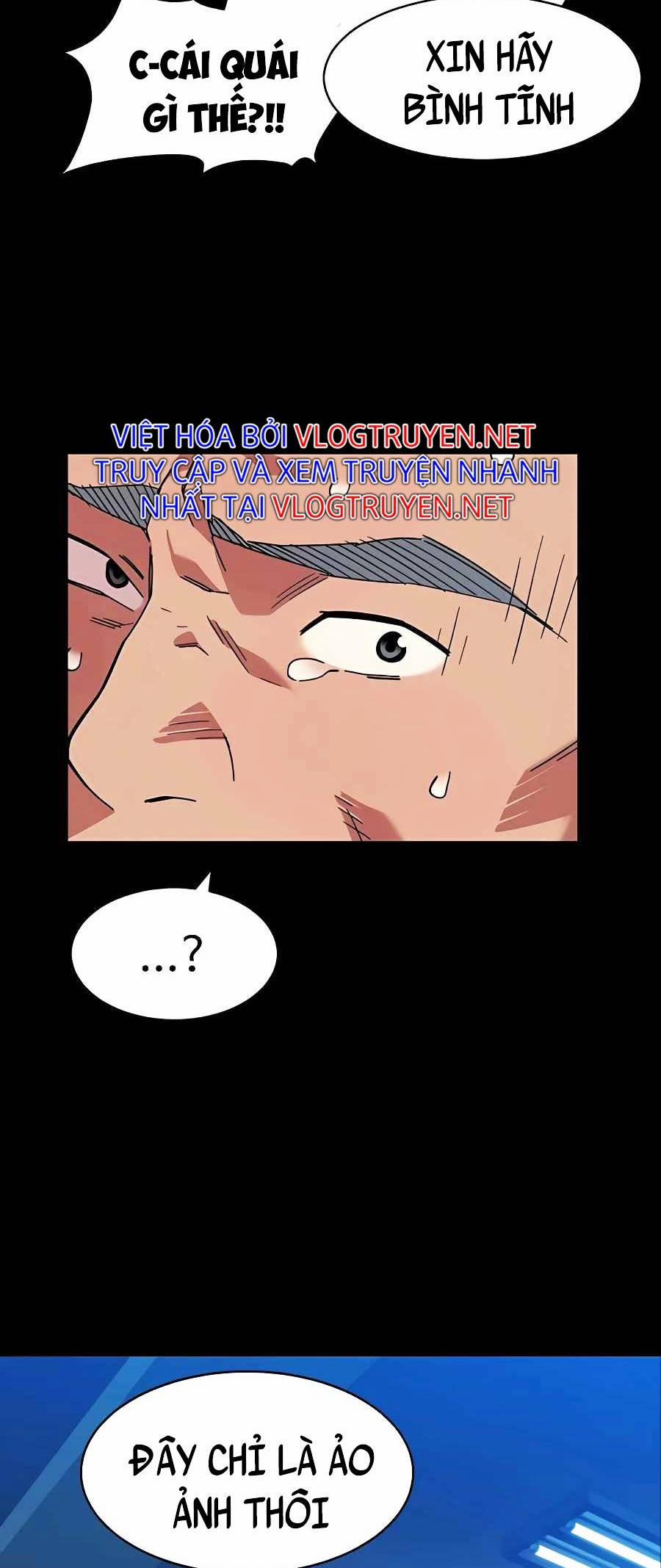 Tự Động Săn Bằng Phân Thân 8 trang 16