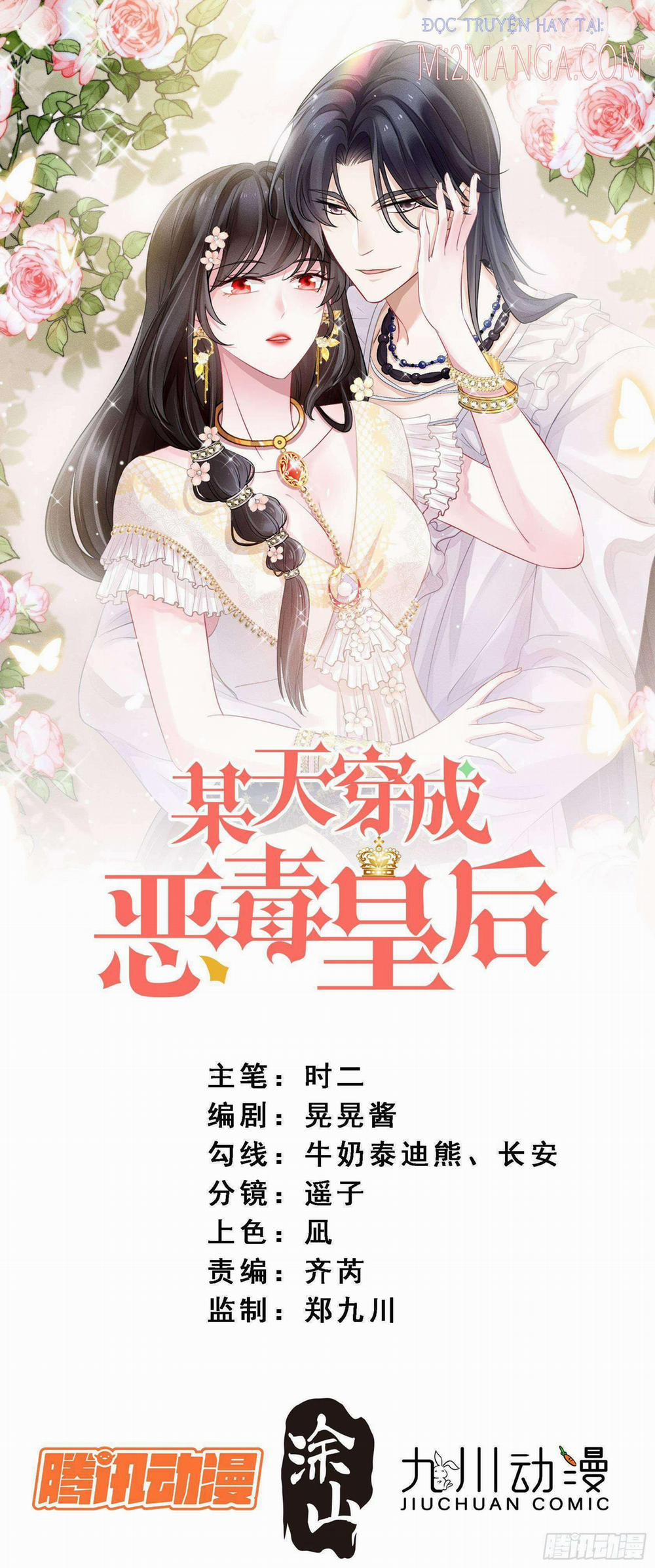 Tự Dưng Xuyên Thành Nữ Hoàng Độc Ác 19 trang 0