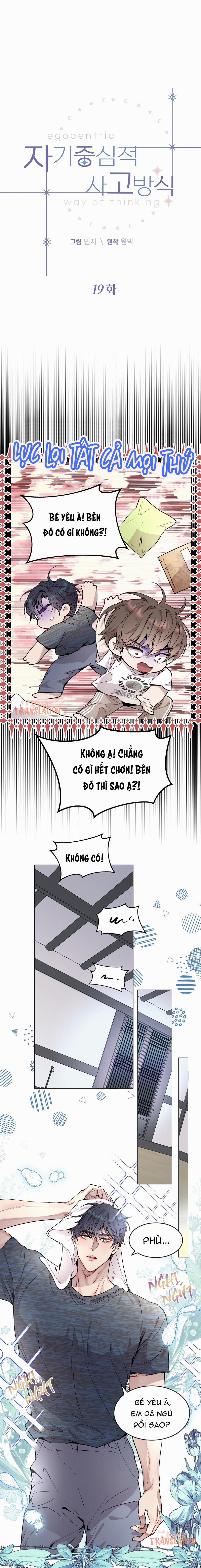 Tư Duy Vị Kỷ 19 trang 1