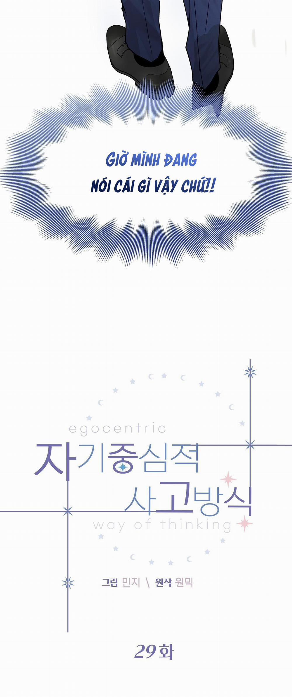 Tư Duy Vị Kỷ 29 trang 19