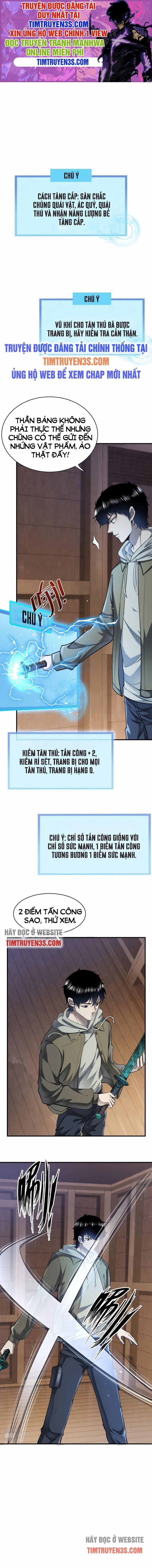 Tử Giới, Thức Tỉnh Tài Năng Hạng Sss 2 trang 0