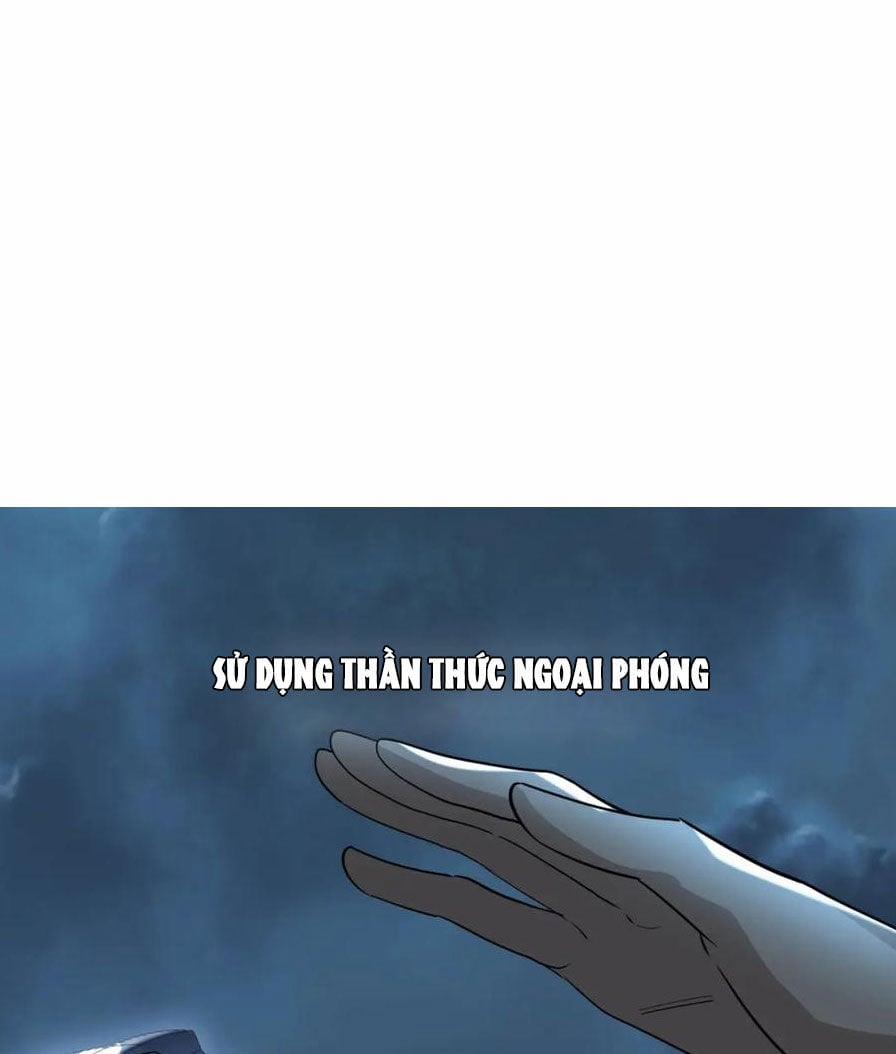 Tử Giới, Thức Tỉnh Tài Năng Hạng Sss 85 trang 108