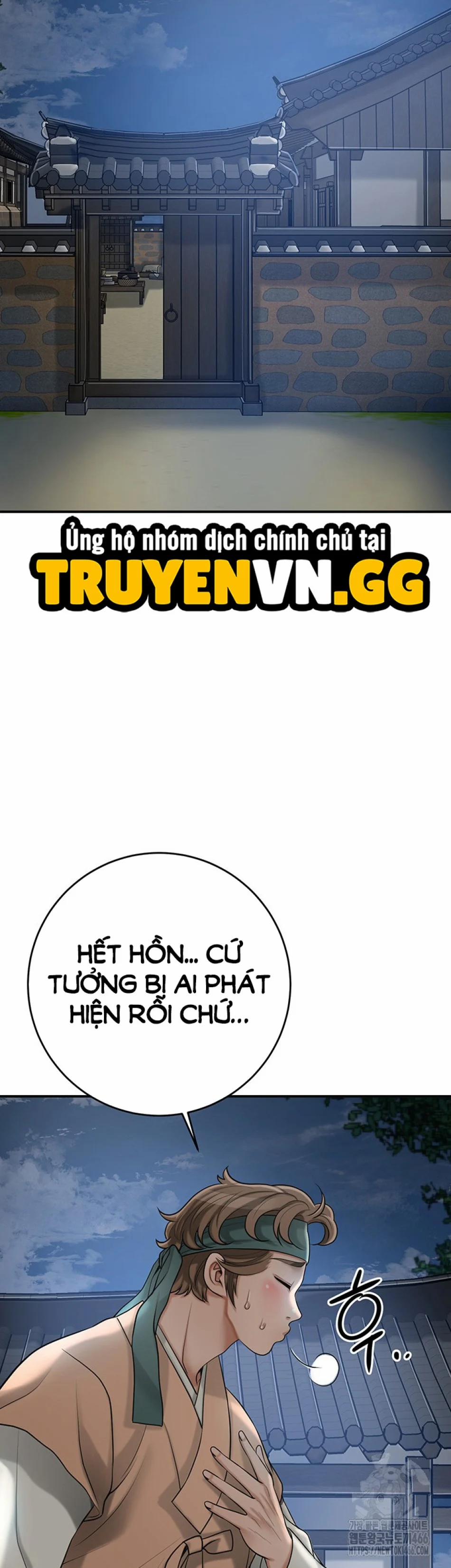 Tụ Hoa Điểm 33 trang 10