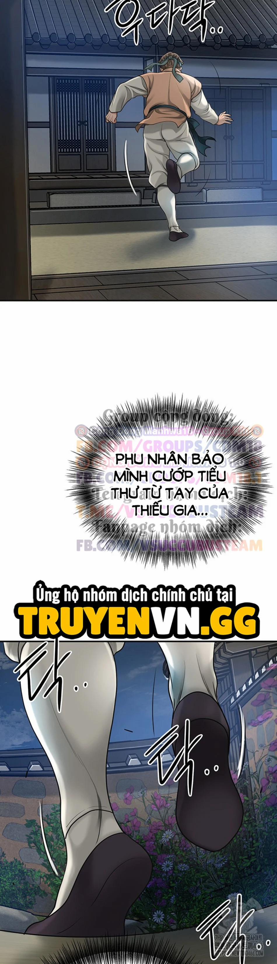 Tụ Hoa Điểm 33 trang 6