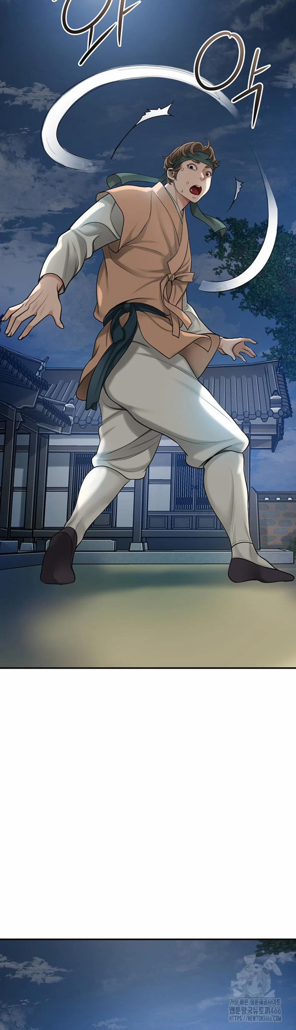 Tụ Hoa Điểm 33 trang 9