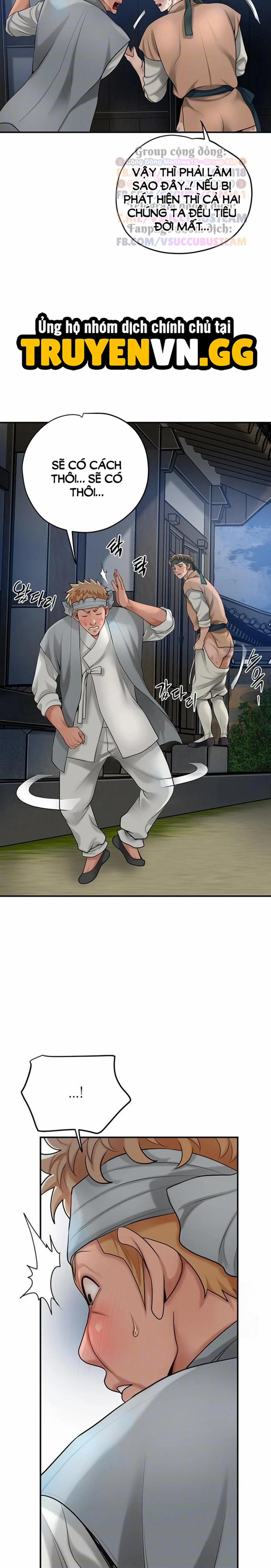 Tụ Hoa Điểm 37 trang 7