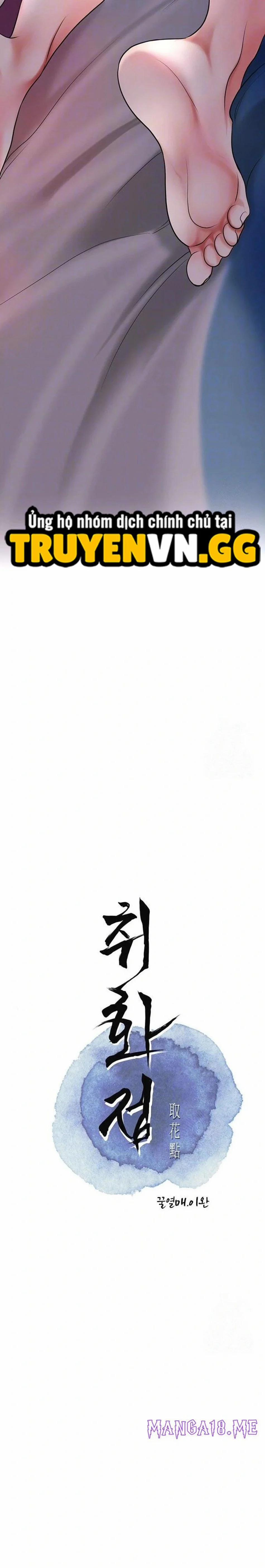 Tụ Hoa Điểm 46 trang 3