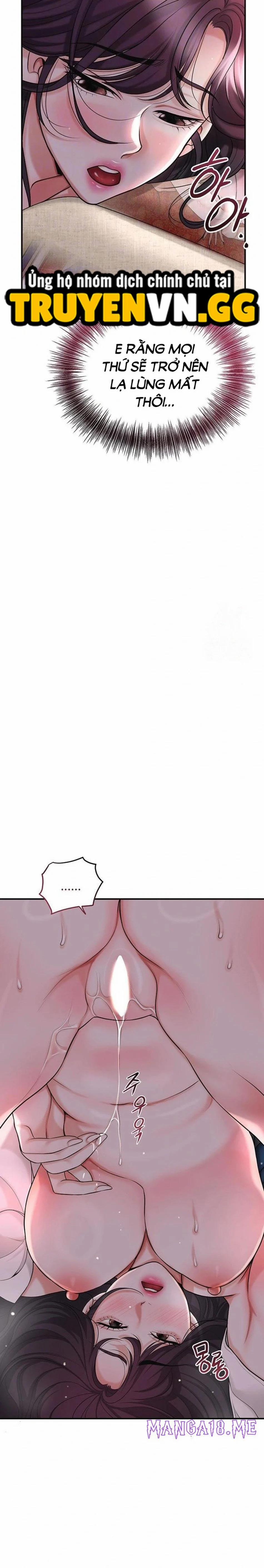 Tụ Hoa Điểm 46 trang 7