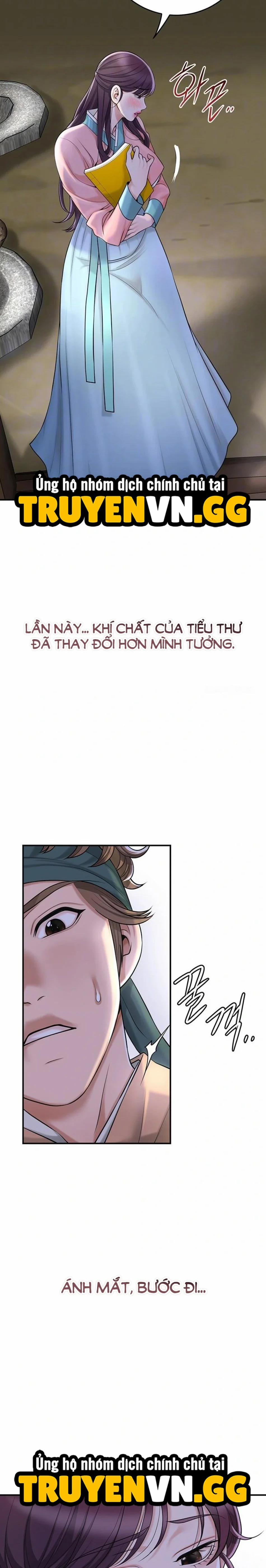 Tụ Hoa Điểm 47 trang 7