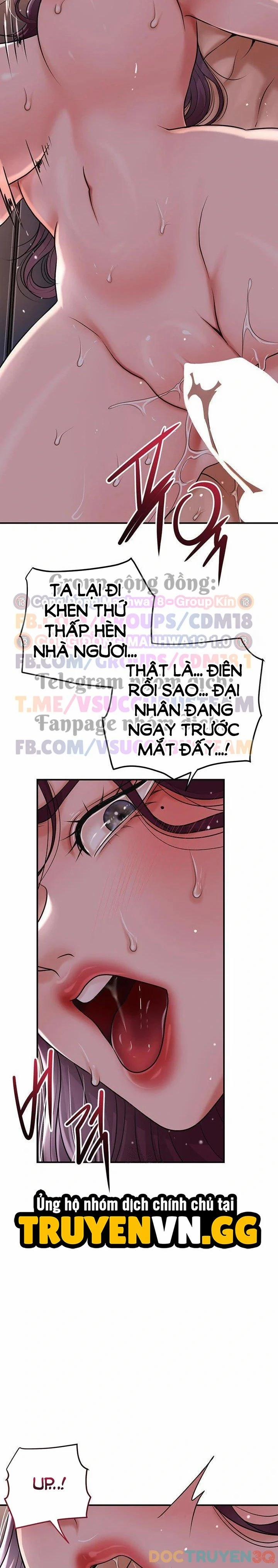 Tụ Hoa Điểm 52.5 trang 12