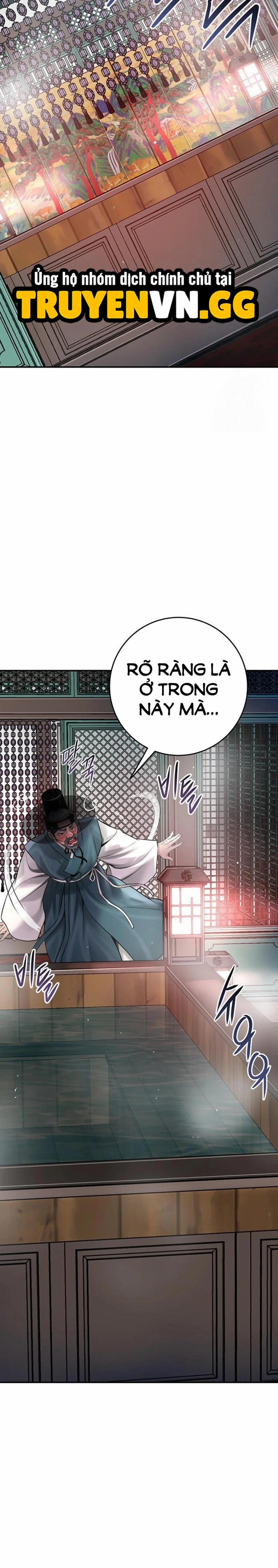 Tụ Hoa Điểm 52 trang 13