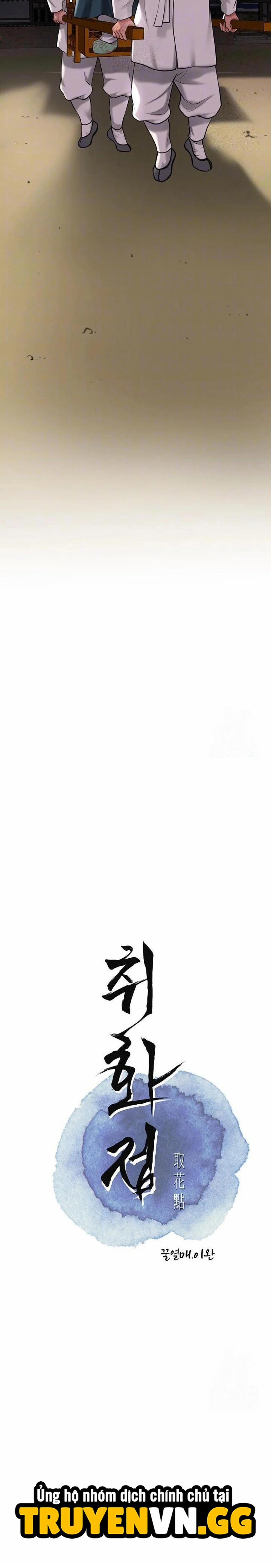 Tụ Hoa Điểm 52 trang 6