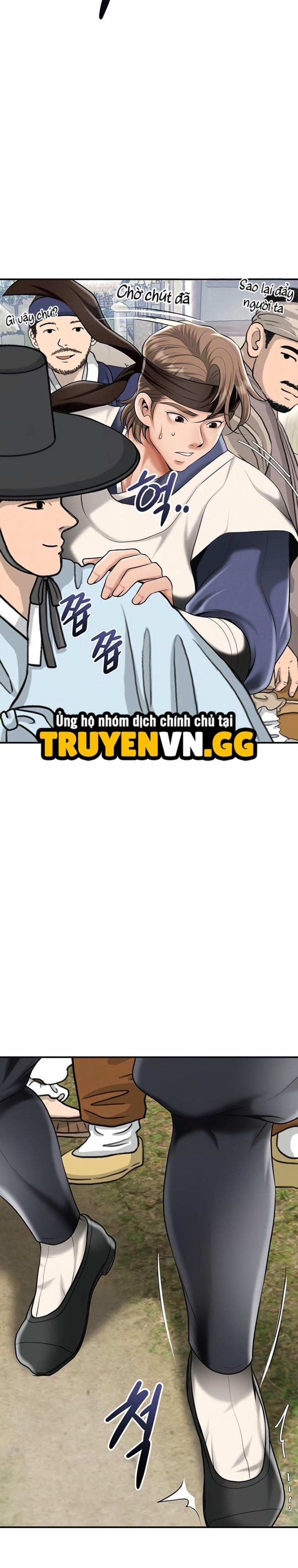 Tụ Hoa Điểm 75 trang 7