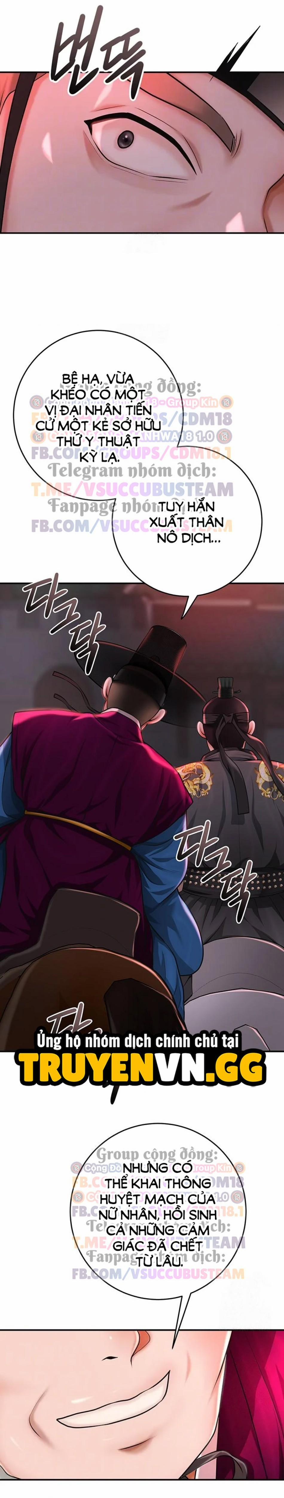 Tụ Hoa Điểm 80 trang 4