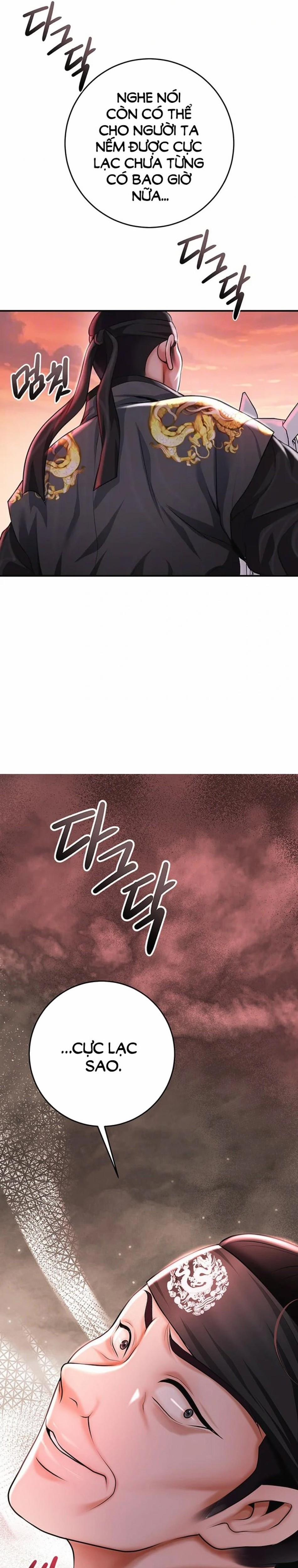 Tụ Hoa Điểm 80 trang 5