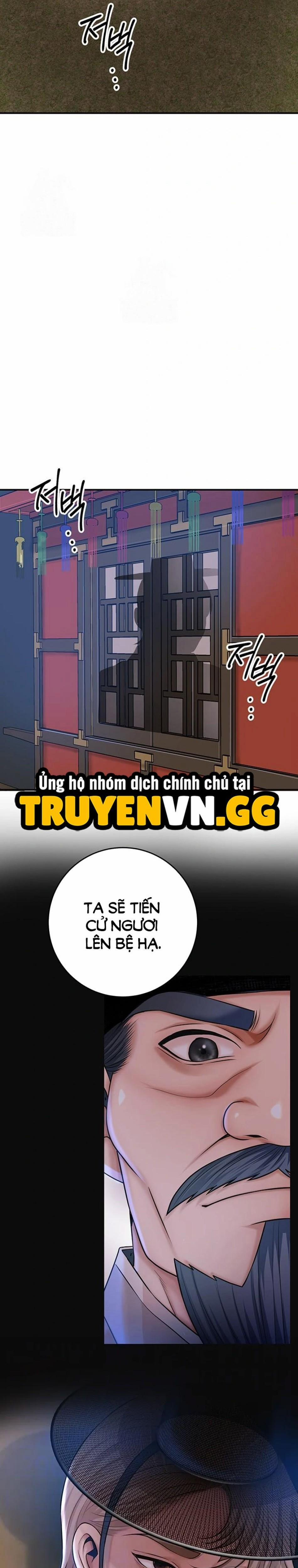 Tụ Hoa Điểm 80 trang 8