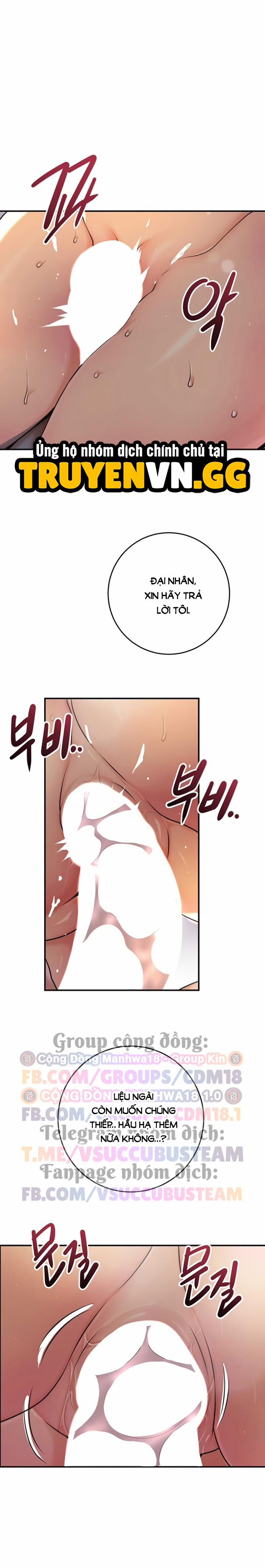 Tụ Hoa Điểm 82 trang 2