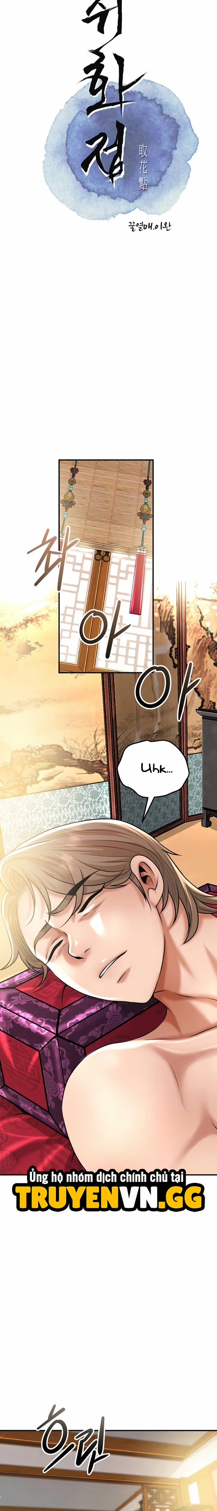 Tụ Hoa Điểm 82 trang 6