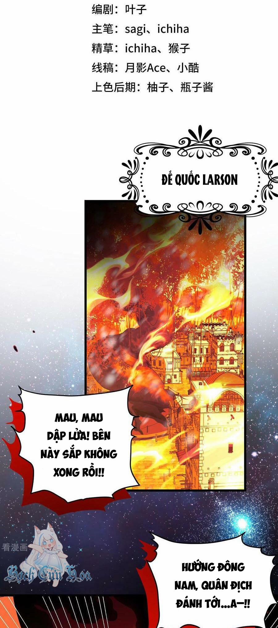Từ Hôm Nay Bắt Đầu Làm Thành Chủ 459 trang 1