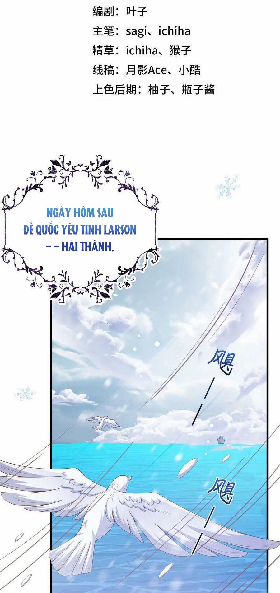 Từ Hôm Nay Bắt Đầu Làm Thành Chủ 460 trang 1