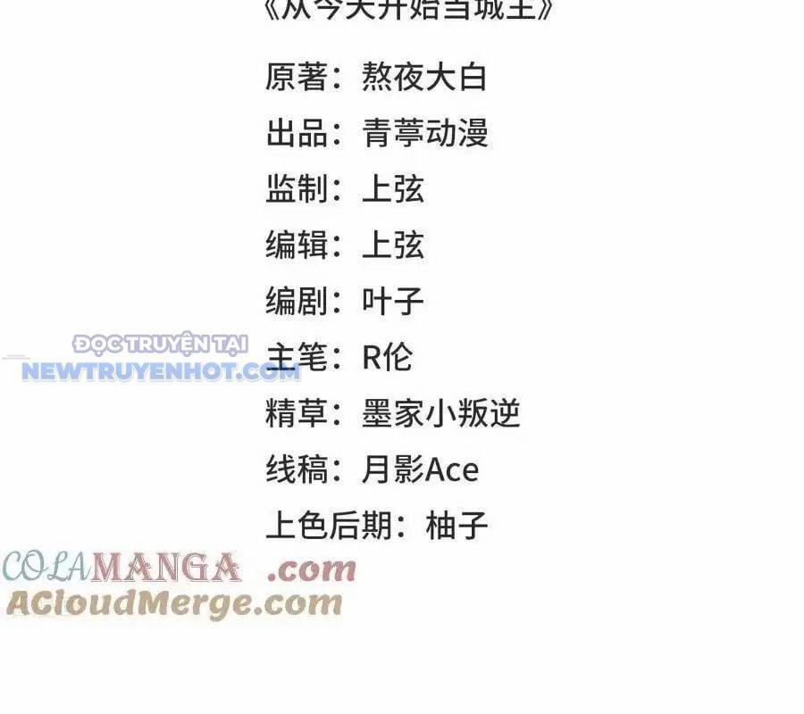 Từ Hôm Nay Bắt Đầu Làm Thành Chủ 524 trang 3