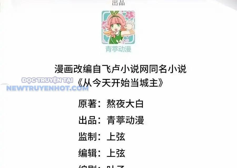 Từ Hôm Nay Bắt Đầu Làm Thành Chủ 525 trang 3