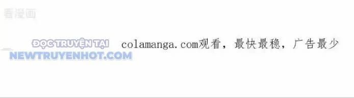 Từ Hôm Nay Bắt Đầu Làm Thành Chủ 527 trang 44