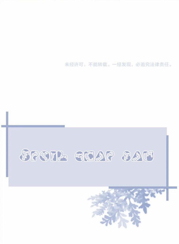 Từ Hôm Nay Bắt Đầu Ngược Tra Nam 50 trang 56