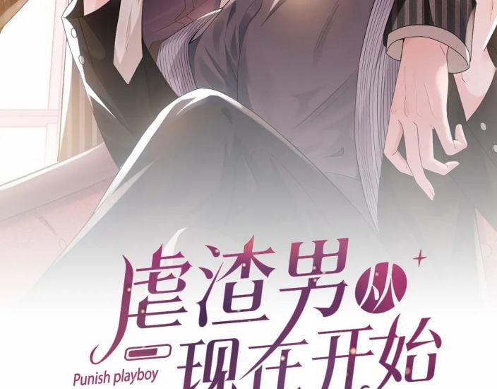 Từ Hôm Nay Bắt Đầu Ngược Tra Nam 56 trang 11