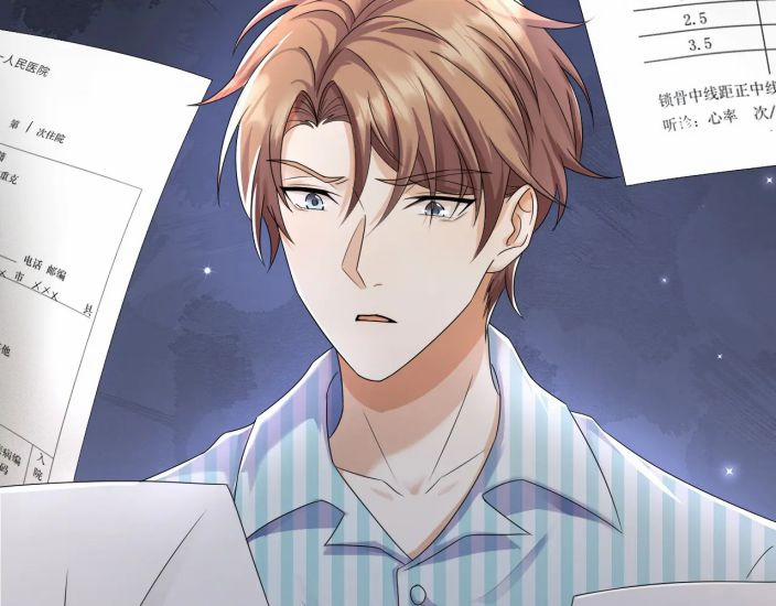 Từ Hôm Nay Bắt Đầu Ngược Tra Nam 56 trang 57