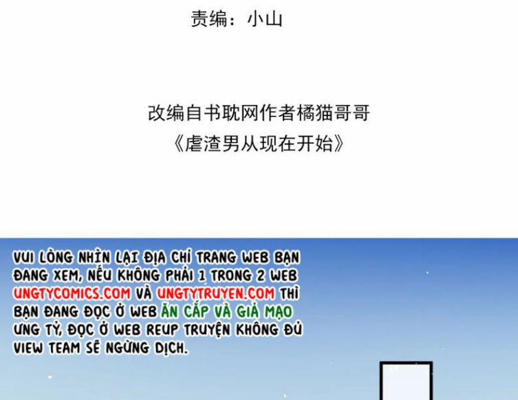 Từ Hôm Nay Bắt Đầu Ngược Tra Nam 70 trang 11